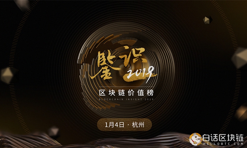 微信圖片_20181210103412