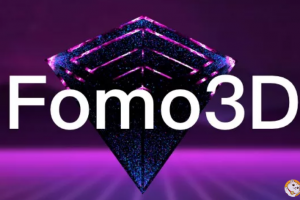 Fomo3D游戲欲附身波場復活，帶著新花樣，但仍兇險難測、虧多賺少