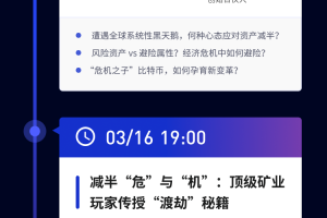 不要絕望