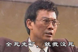 比特幣再次畫門 - 那些年圈內老人的忠告，你聽過幾條？
