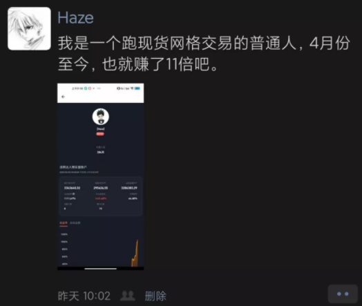 1610705692701102.png image.png