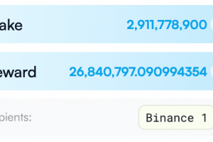Sui 基金會正在悄悄出貨？
