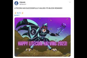 減半敘事與反身性：LTC不漲反跌，BTC減半還能帶來牛市么？
